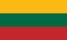 लिथुआनिया में विभिन्न स्थानों की जानकारी प्राप्त करें